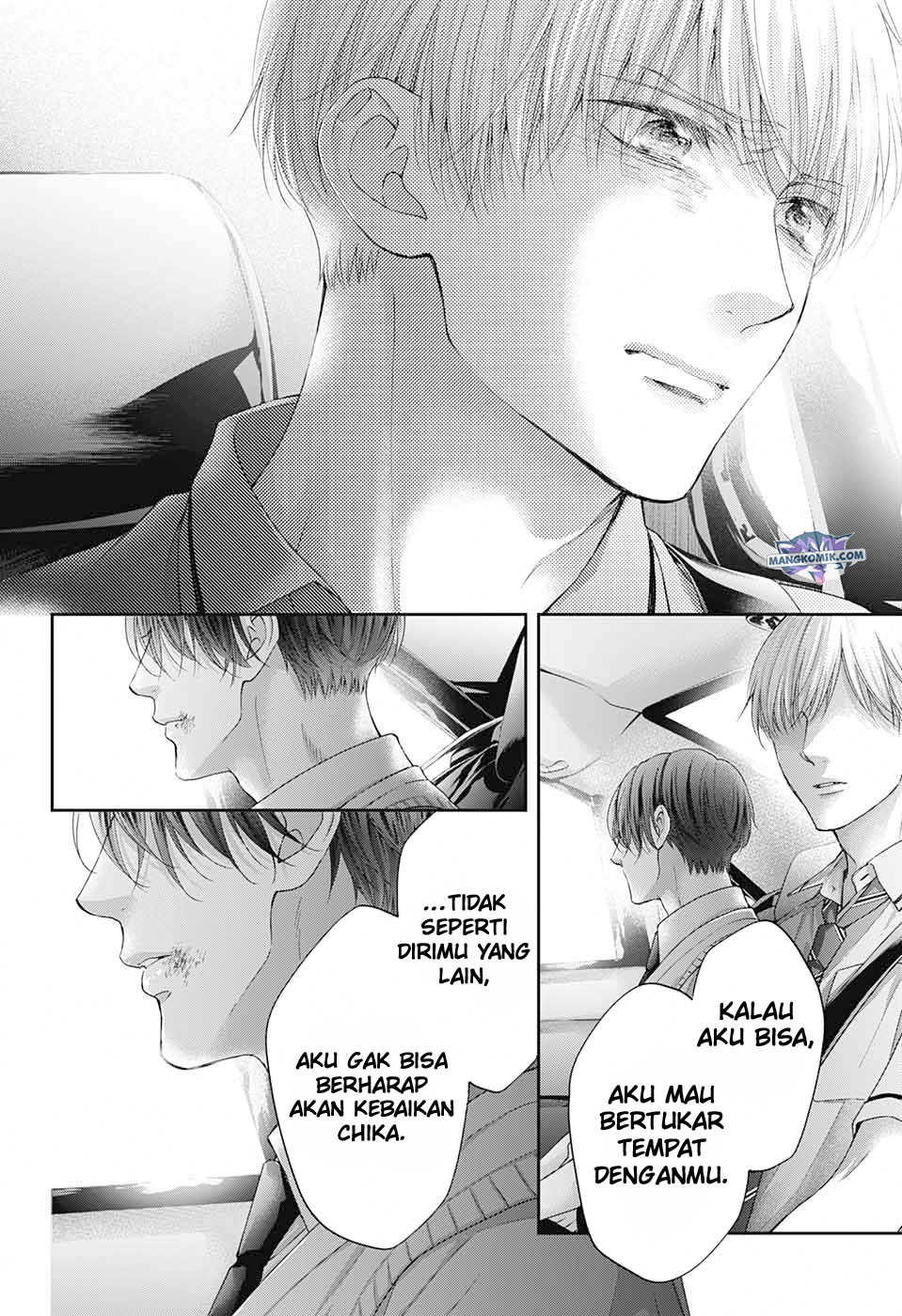 Kono Oto Tomare!